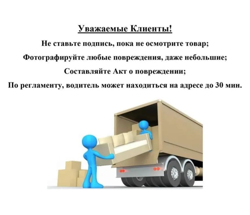 Письменный стол Окленд белый/зеленый